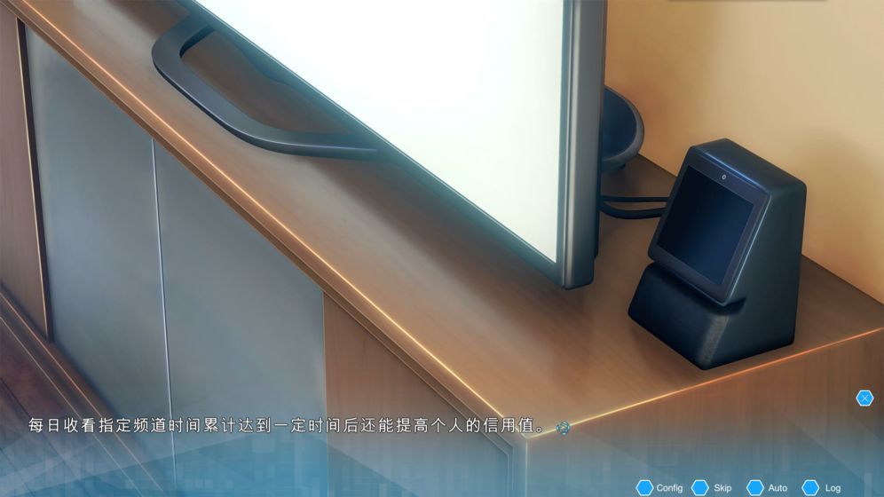 機(jī)憶游戲安卓最新版2020截圖4