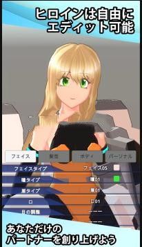 ElectriarCode游戲中文最新版截圖4
