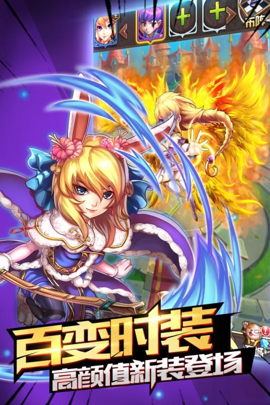 斗羅大陸2之軒轅斗羅手游最新正式版截圖1