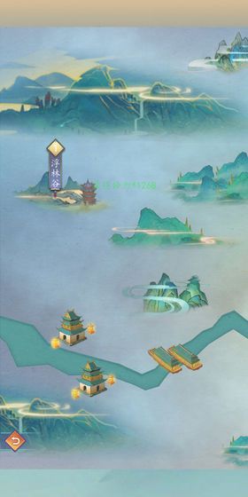 萬界修真最新版無限玉符靈石截圖1