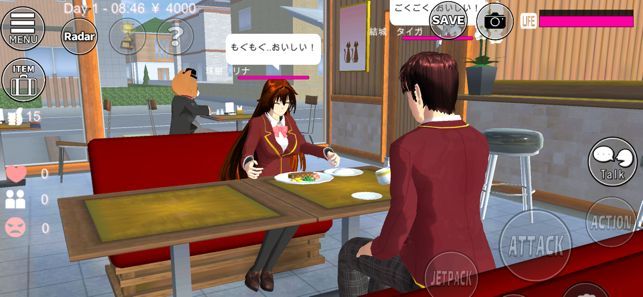 女子學校模擬器2020游戲中文版截圖1