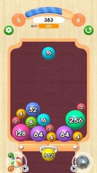 彩球2048游戲最新版截圖2