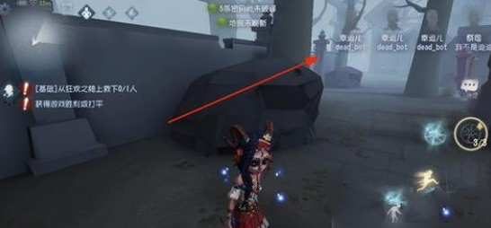 第五人格不合理邊緣洞BUG是什么？不合理邊緣洞BUG機制詳解