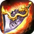 綠色一刀BT手游變態(tài)版