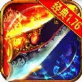 一刀復(fù)古版手游正版