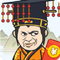 成語戰(zhàn)江山紅包版游戲賺金版
