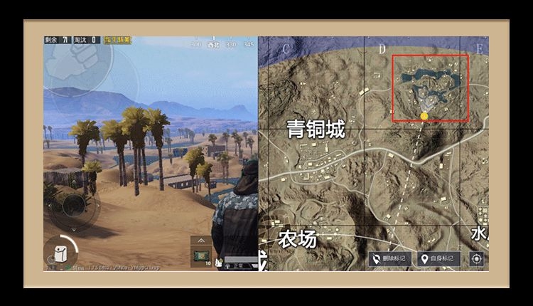 和平精英激情沙漠2.0更新了什么？沙漠地圖2.0地圖更新內(nèi)容介紹