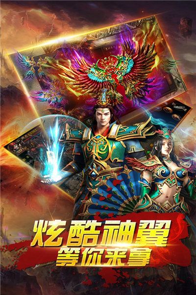 道士招狗多手游安卓最新版截圖1