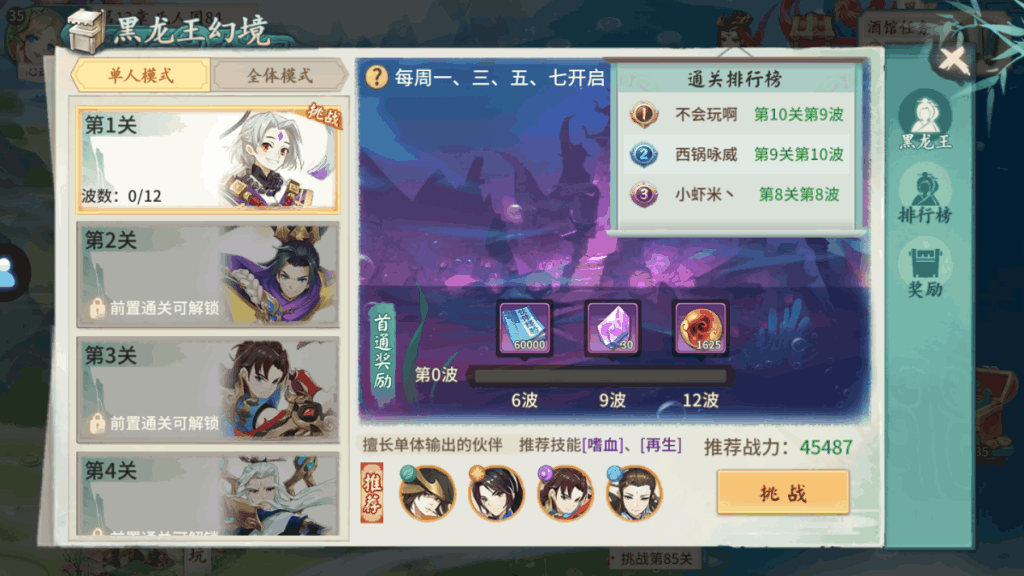 圖片3.png