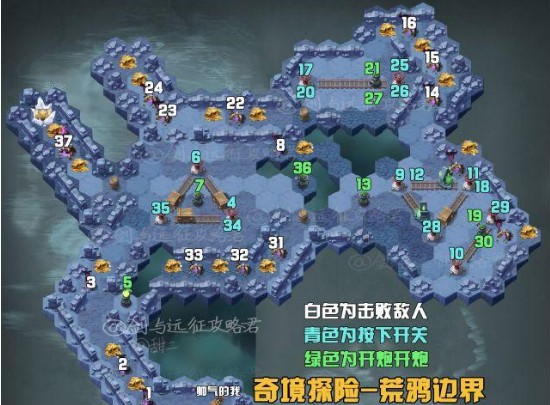 劍與遠(yuǎn)征荒鴉邊界路線怎么選？荒鴉邊界最佳路線分析