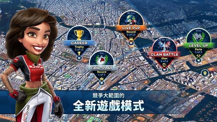 MMR2中文免費(fèi)金幣最新版截圖4