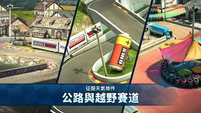 MMR2中文免費(fèi)金幣最新版截圖2