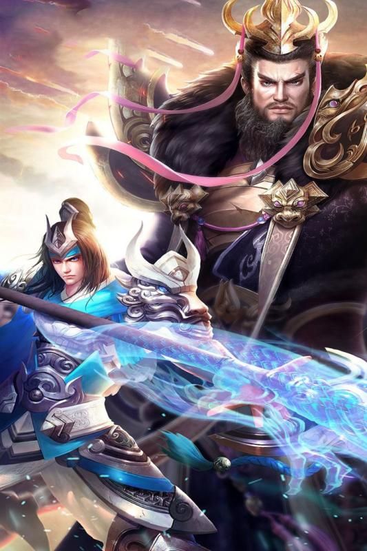 出發(fā)Online手游截圖2