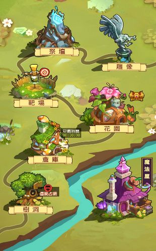 射擊僵尸植物進(jìn)化戰(zhàn)爭(zhēng)游戲安卓版最新版截圖1