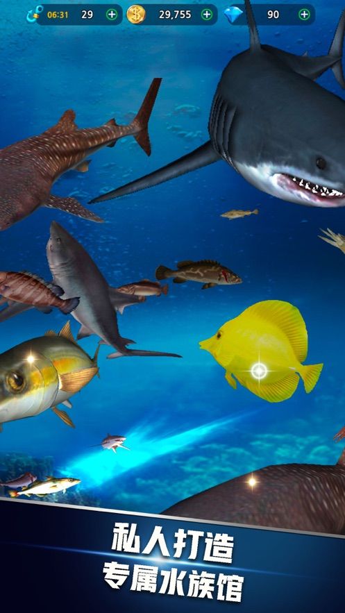 釣魚達(dá)人2020免費金幣鉆石最新版截圖1