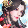 三生三世之混沌青蓮手游安卓版