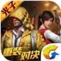妥協(xié)參數(shù)模擬器卡密最新手機(jī)版