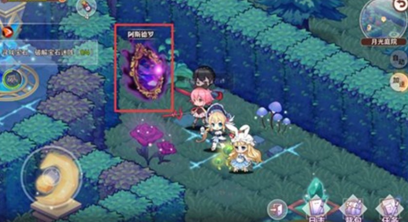命運(yùn)神界夢境鏈接魔鏡在哪里？月光庭院魔鏡位置攻略