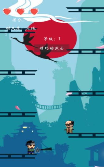 勇者傳說浮世忍卷游戲版截圖1