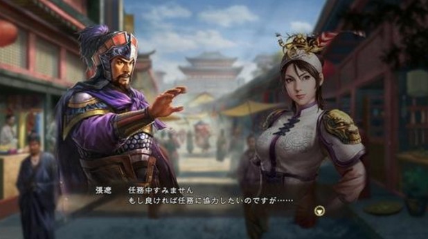 三國志戰(zhàn)略版呂玲綺值得培養(yǎng)嗎？呂玲綺黑科技陣容推薦