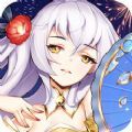 天靈靈地靈靈手游安卓手游