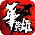 御劍封神錄手游無限連抽變態(tài)版超V版