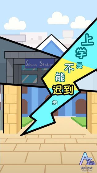 微博傻瓜文案生成器最新手機版截圖8