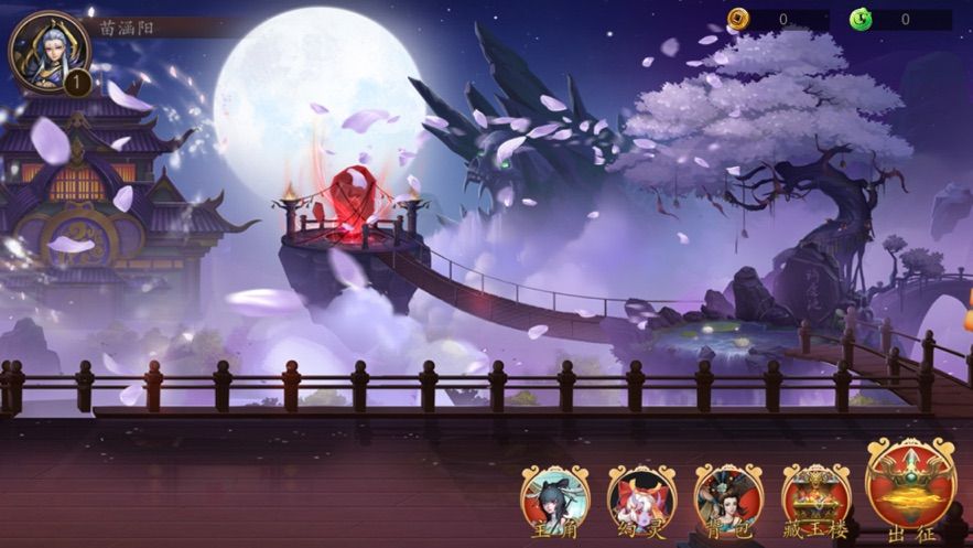 東方幻靈塔手游版截圖2