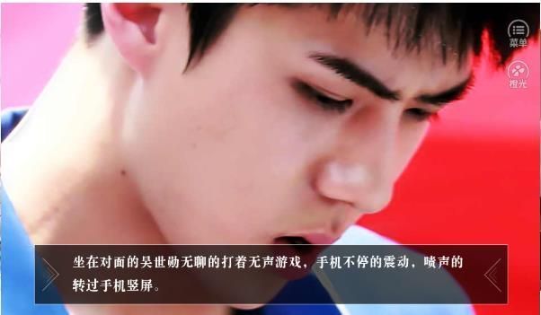 論男友的千萬個人設游戲安卓鮮花最新版截圖2