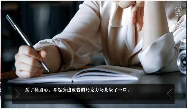 論男友的千萬個人設游戲安卓鮮花最新版截圖3