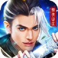 破天風雨刀手游正式版
