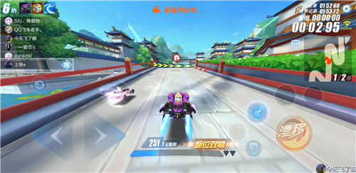 QQ飛車手游斷位雙噴和普通雙噴哪個好？兩種雙噴效果對比分析