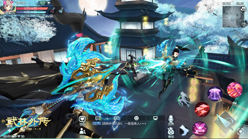 圖片: 圖4-神兵亮相.jpg