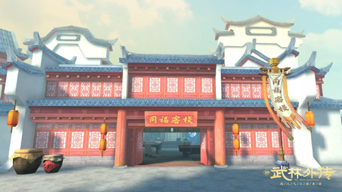 圖片: 圖2-同?？蜅?jpg