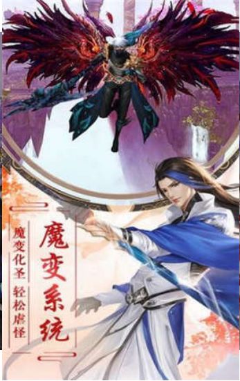 劍與噬魂者手游最新版截圖3