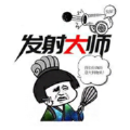 發(fā)射大師游戲安卓版最新版
