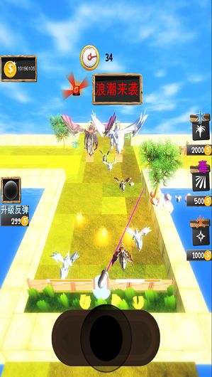發(fā)射大師游戲安卓版最新版截圖2