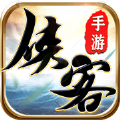 江湖群俠劍雨逍遙手游最新版