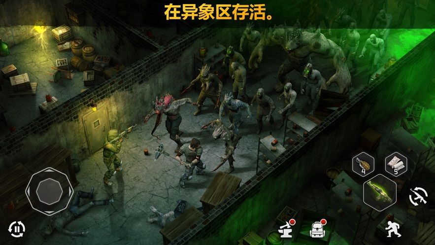 廢土之爭手游正版截圖3