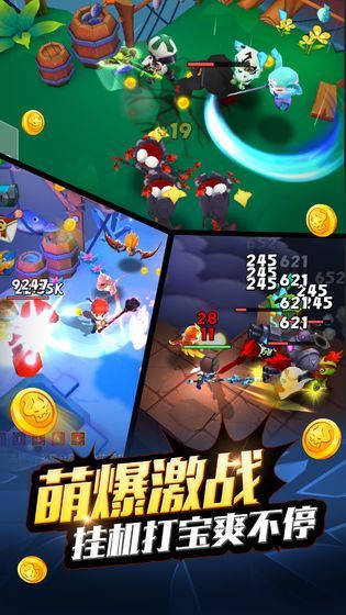 魔力時(shí)代之機(jī)甲學(xué)院手游正式版截圖1