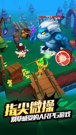 魔力時(shí)代之機(jī)甲學(xué)院手游正式版截圖4