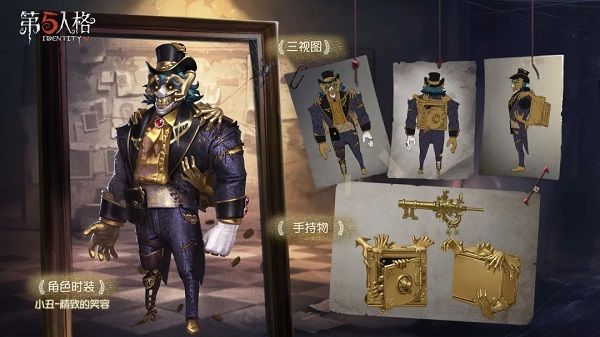 第五人格夜鶯之聲動態(tài)頭像怎么獲得？動態(tài)頭像夜鶯之聲獲取攻略