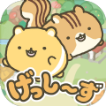 格希什和他的樹(shù)屋游戲漢化版