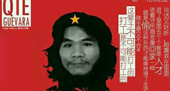 竊瓦拉格經(jīng)典語錄文言文APP大全免費分享截圖2