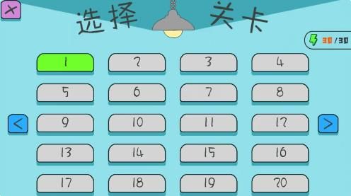 火線王牌槍戰(zhàn)游戲版截圖1