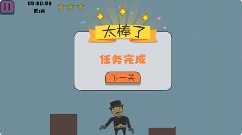 火線王牌槍戰(zhàn)游戲版截圖2