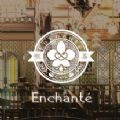 幻奏咖啡廳中文漢化最新版(Enchante)