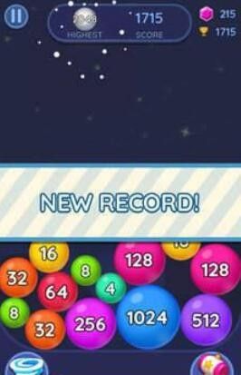 2048合并氣泡游戲紅包版截圖3