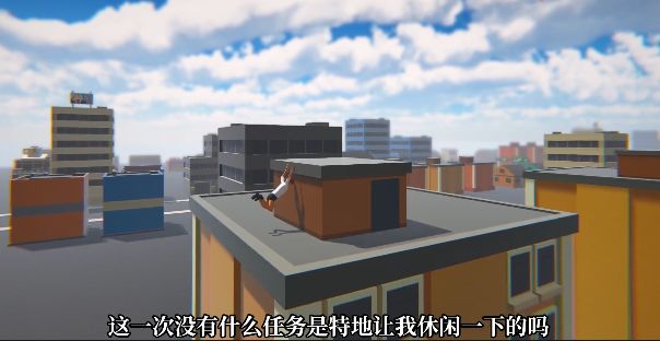 鳥人模擬器游戲正式版截圖1