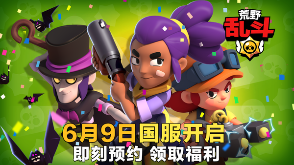 游戲下載www.yxdown.com